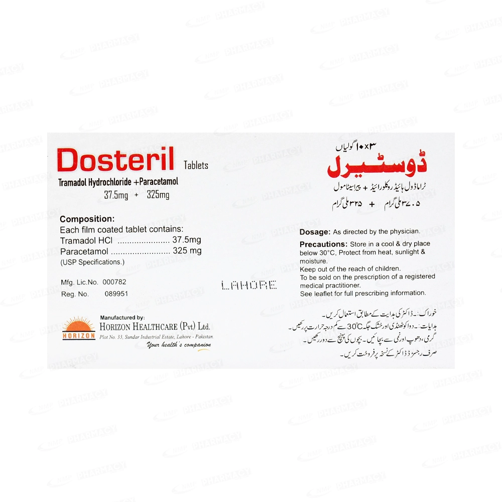Home / DOSTERIL TAB
