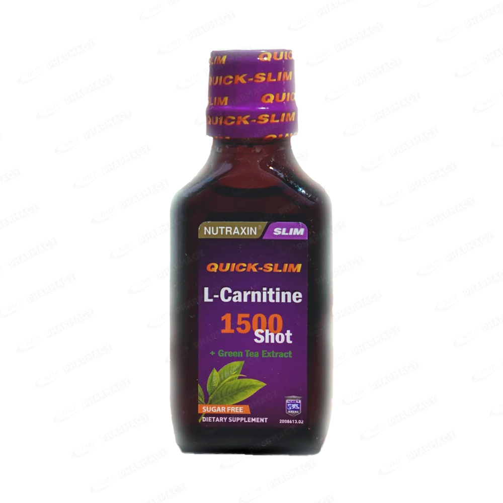nutrex l carnitina 3000 L-Carnitine Injection 2g Intravenous (IV) main image 1