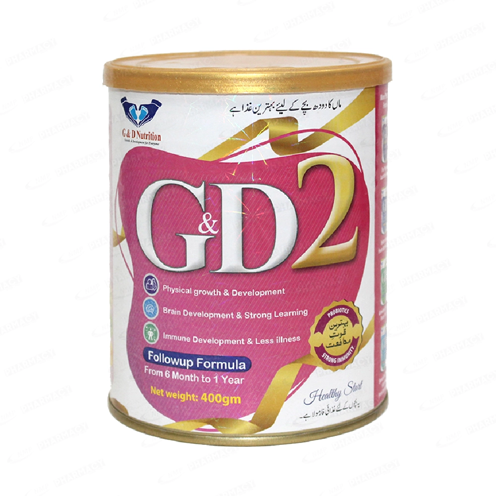 Home / GD 2 400GM